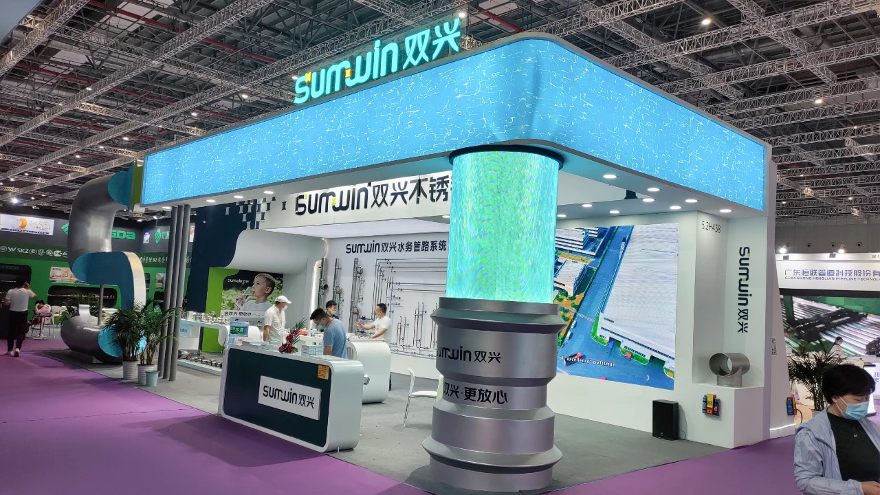 Sixth Shanghai buildex Trung Quốc - Giải pháp ống nước bằng thép không gỉ Sumwin